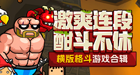 岁女子花万求子反得一身妇科病